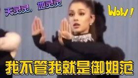 凌风吃瓜看娱乐,揭秘娱乐圈幕后故事