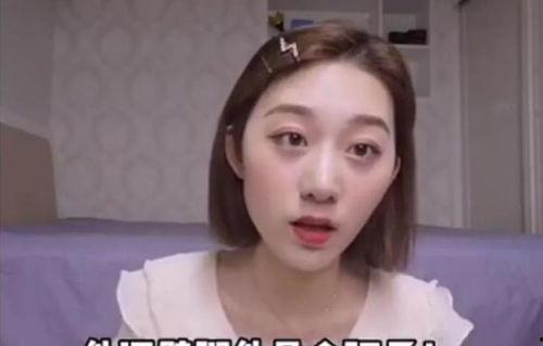 为了进娱乐圈吃瓜她红了,她如何凭借吃瓜走红?